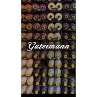 Повна палітра ніток 120 Gutermann